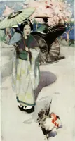 An illustration from International studio (1897)