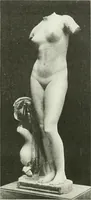 An illustration from International studio (1897)