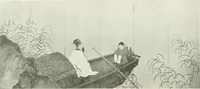Picture 339 of 345 from International studio (1897), leaf 345