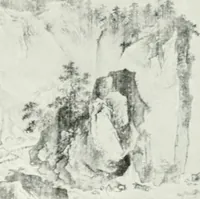 An illustration from International studio (1897)