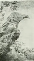 Picture 34 of 345 from International studio (1897), leaf 62