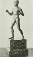 An illustration from International studio (1897)