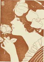An illustration from International studio (1897)