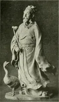 An illustration from International studio (1897)