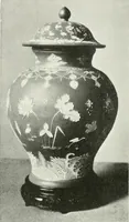 An illustration from International studio (1897)
