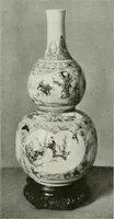 Picture 72 of 356 from International studio (1897), leaf 84