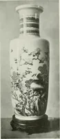 Picture 73 of 356 from International studio (1897), leaf 84