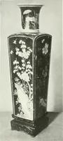 An illustration from International studio (1897)