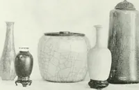 An illustration from International studio (1897)