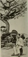 Picture 295 of 295 from International studio (1897), leaf 331