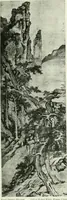 An illustration from International studio (1897)
