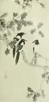 An illustration from International studio (1897)