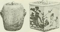 Picture 174 of 288 from International studio (1897), leaf 177