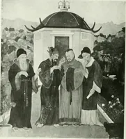 Picture 238 of 288 from International studio (1897), leaf 253