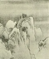 An illustration from International studio (1897)
