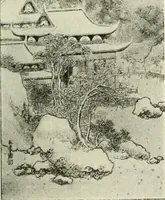 An illustration from International studio (1897)