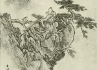 An illustration from International studio (1897)