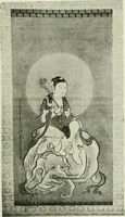 Picture 37 of 259 from International studio (1897), leaf 48