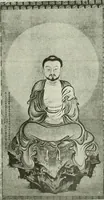 An illustration from International studio (1897)