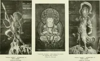 Picture 39 of 259 from International studio (1897), leaf 49