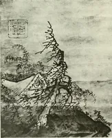 An illustration from International studio (1897)