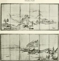 An illustration from International studio (1897)