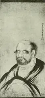 An illustration from International studio (1897)
