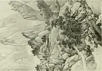 An illustration from International studio (1897)