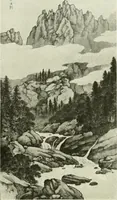 An illustration from International studio (1897)