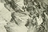 An illustration from International studio (1897)