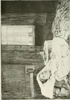 An illustration from International studio (1897)