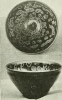 An illustration from International studio (1897)