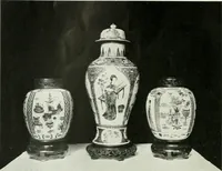 An illustration from International studio (1897)