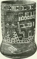 An illustration from International studio (1897)