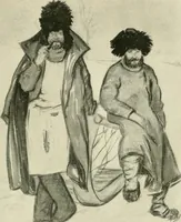 An illustration from International studio (1897)