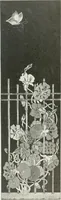 Picture 292 of 423 from International studio (1897), leaf 374