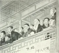 Picture 369 of 423 from International studio (1897), leaf 448
