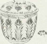 An illustration from International studio (1897)