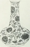 An illustration from International studio (1897)