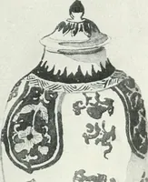 An illustration from International studio (1897)