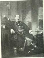 An illustration from International studio (1897)