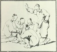 An illustration from International studio (1897)