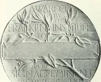 An illustration from International studio (1897)