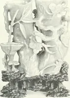 An illustration from International studio (1897)