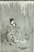 An illustration from International studio (1897)
