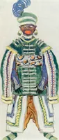 Picture 98 of 291 from International studio (1897), leaf 154