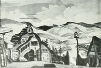 Picture 100 of 291 from International studio (1897), leaf 157
