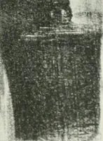 An illustration from International studio (1897)