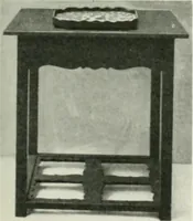 An illustration from International studio (1897)