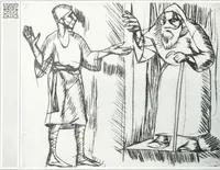 An illustration from International studio (1897)